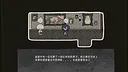 黑白灰 Woolhampton Chronicles Screenshot 4