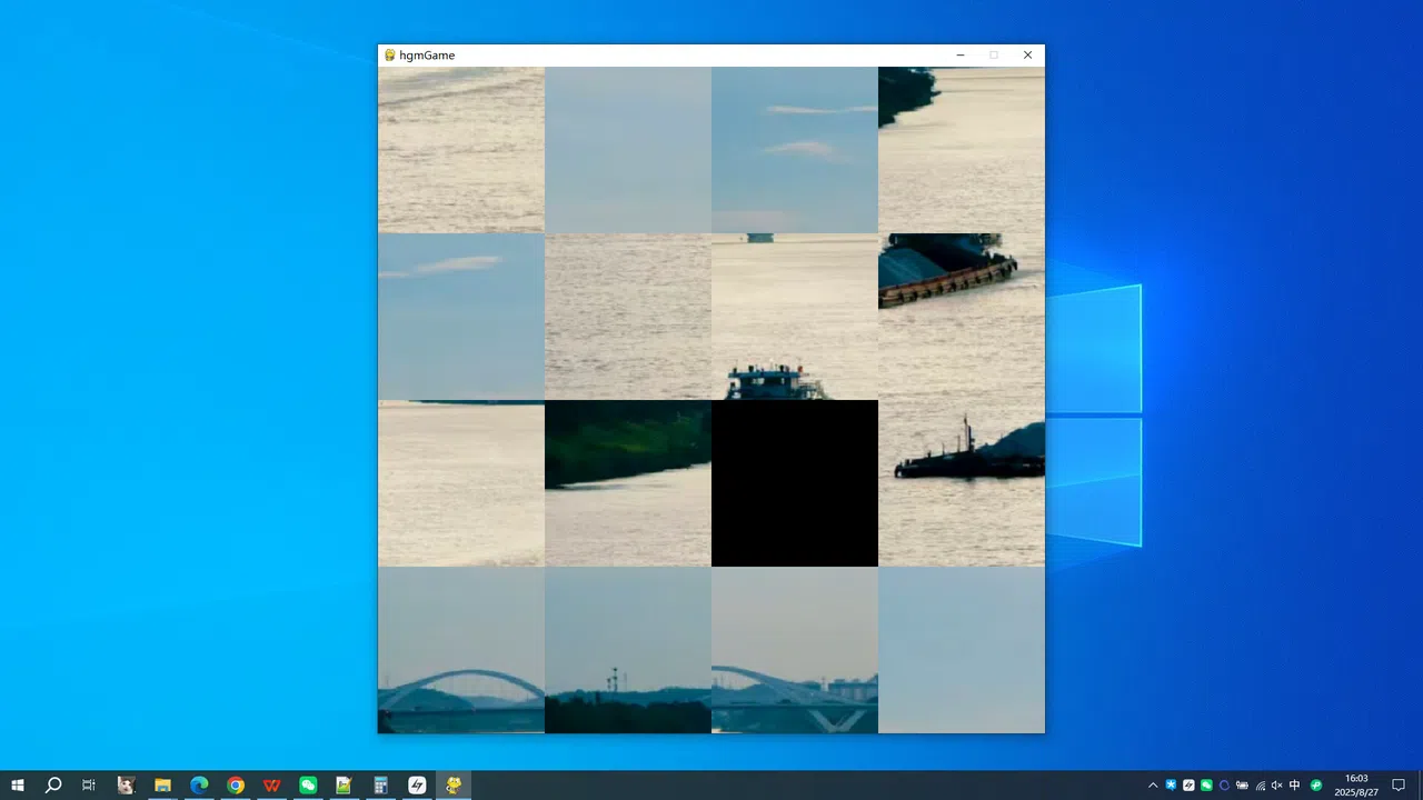 Yongjiang River Screenshot 2