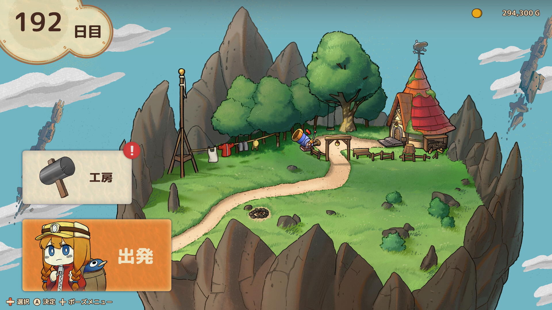 Little Re-collector Screenshot 4