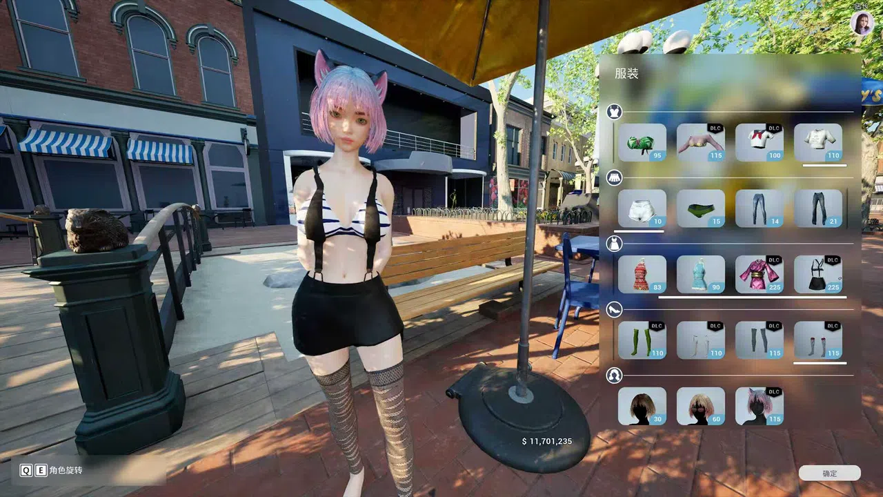 Photo Studio Simulator - clothing DLC Screenshot 3