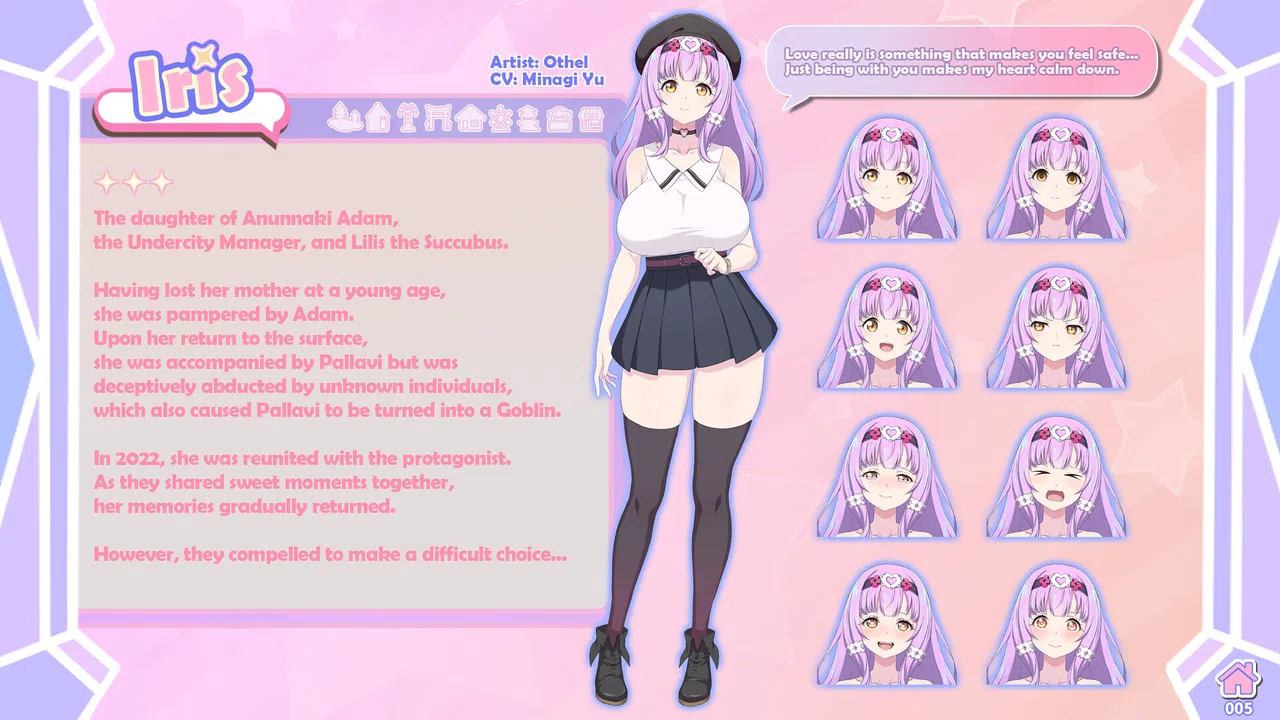 Sweet Succubus Home Artbook Screenshot 2