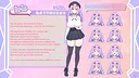 Sweet Succubus Home Artbook Screenshot 2