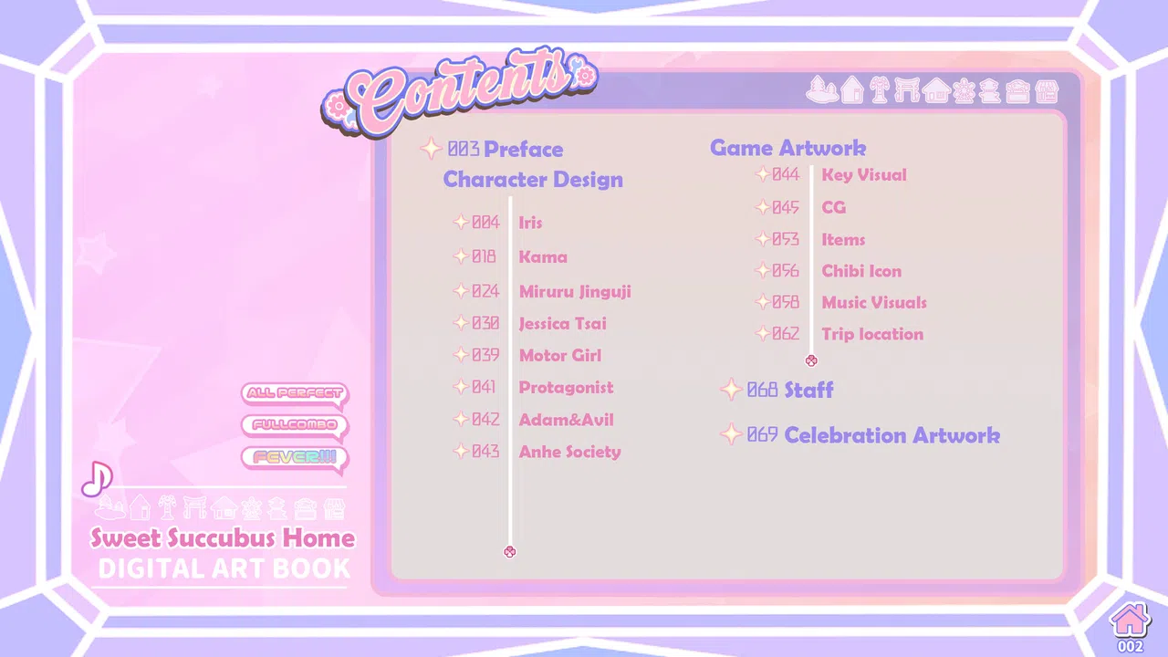 Sweet Succubus Home Artbook Screenshot 1