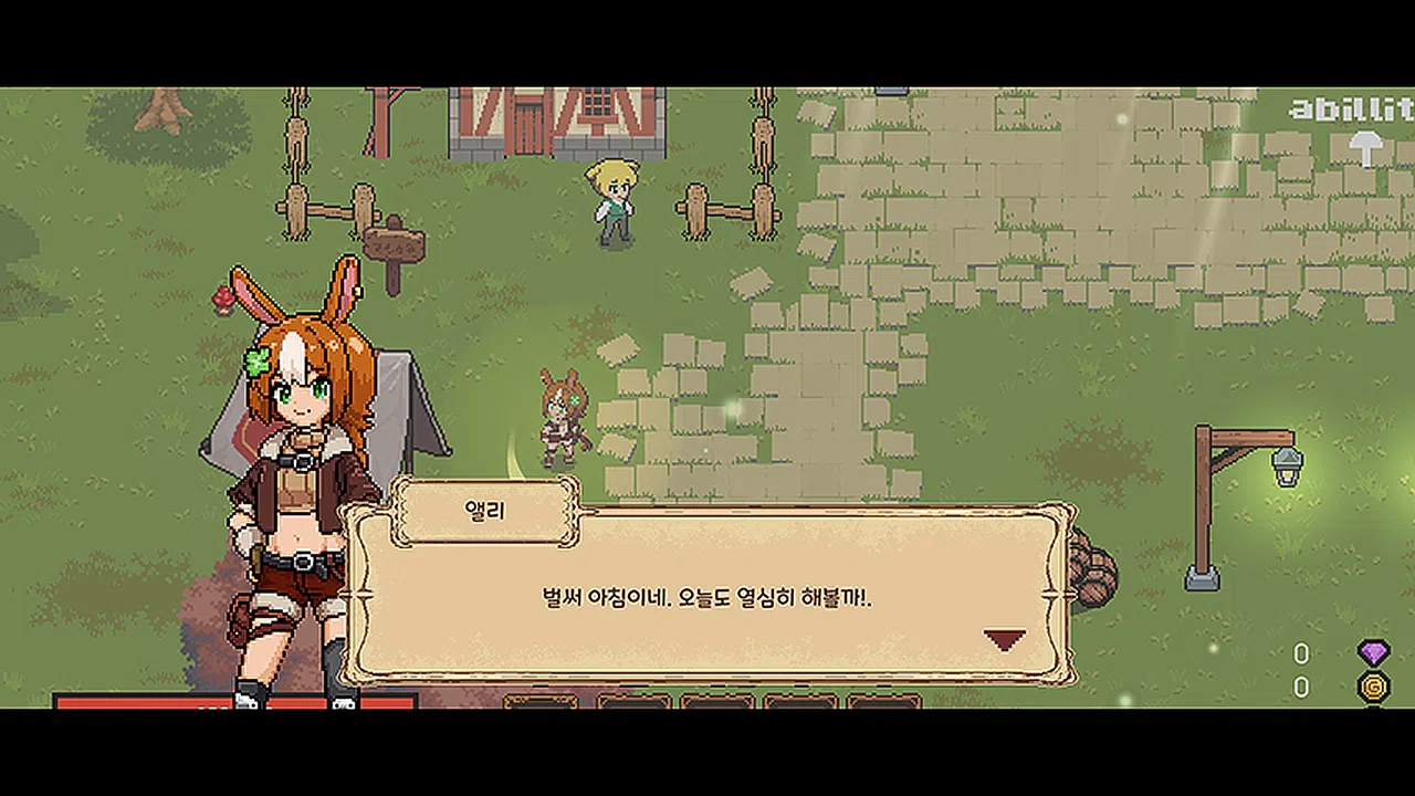 ElemenTale Screenshot 0