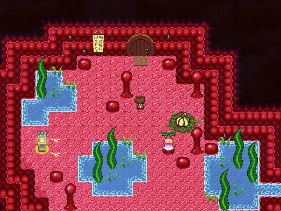 Kujira no Hara Screenshot 6