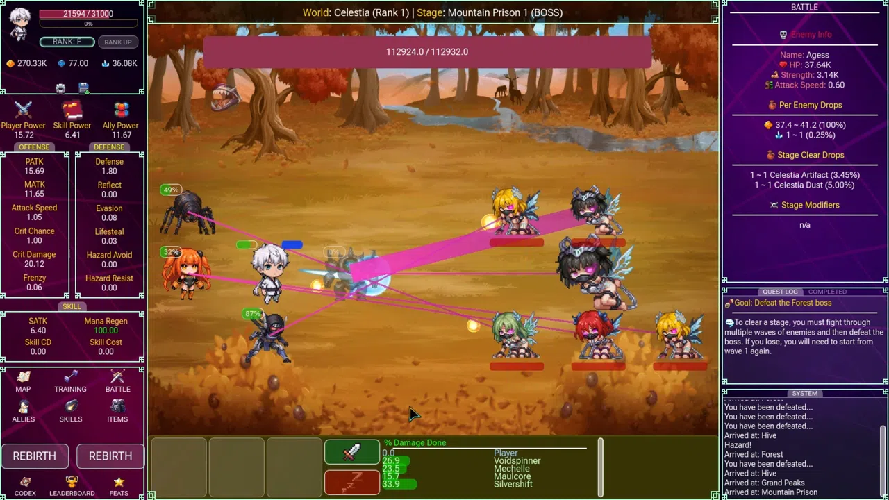 Multiverse Idle Screenshot 2