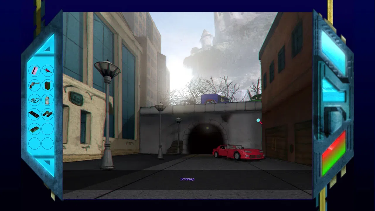 Once Upon a Glitch Screenshot 8