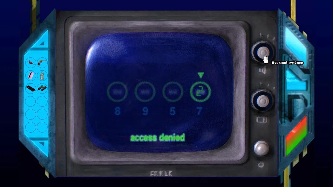 Once Upon a Glitch Screenshot 7