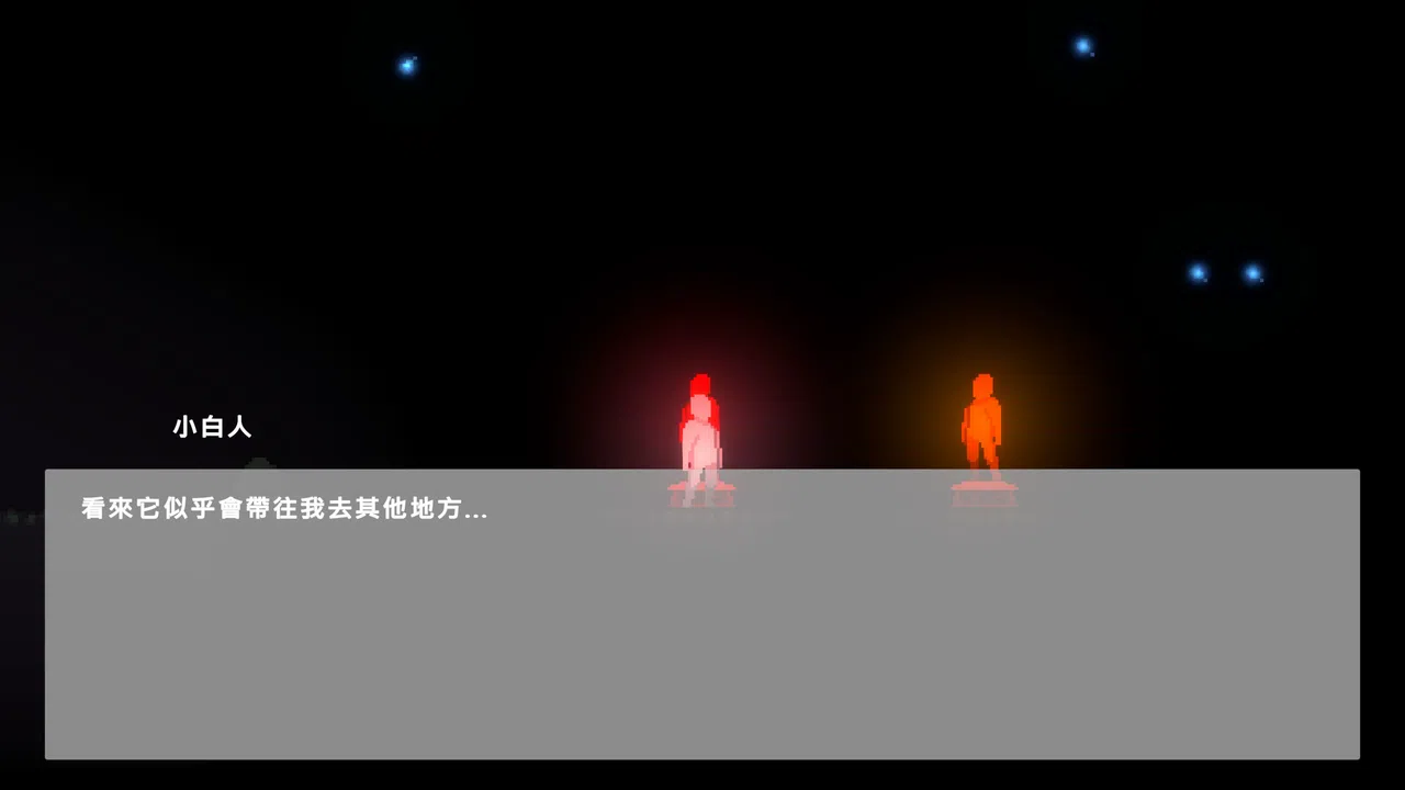 Little White: Chromatic Clash Screenshot 1