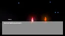 Little White: Chromatic Clash Screenshot 1
