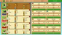Terrier Manager Demo Screenshot 2