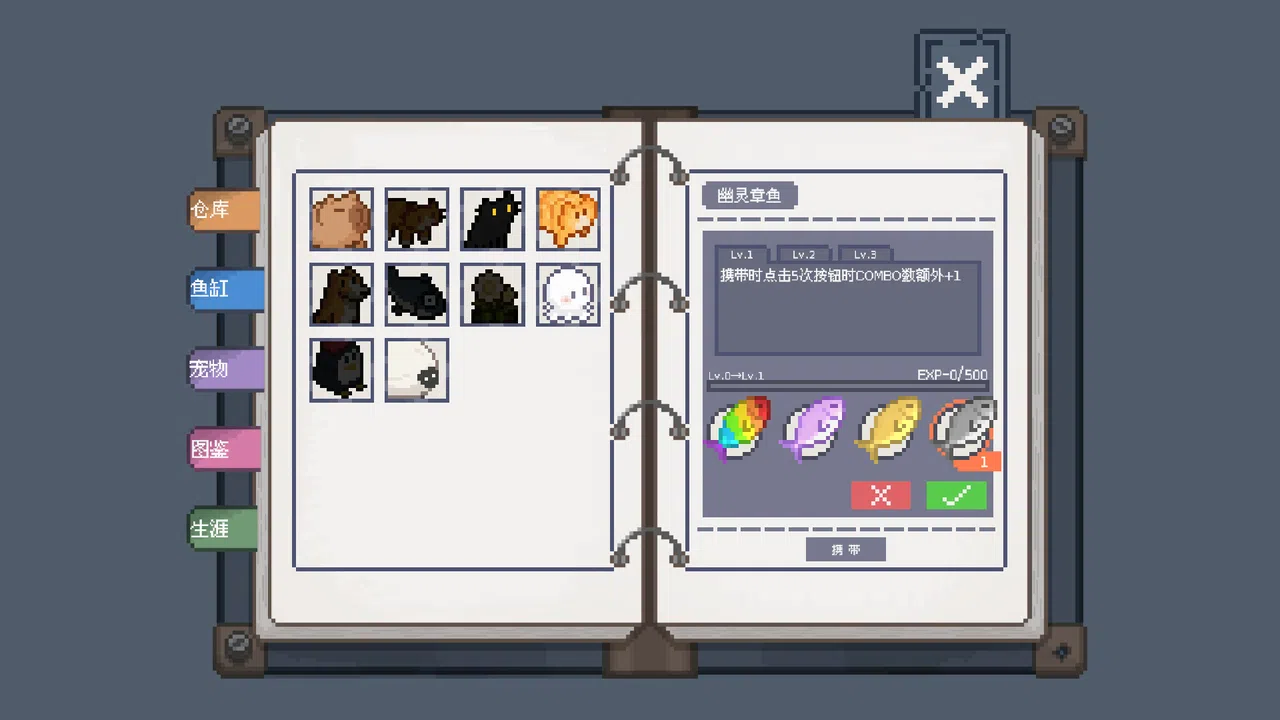 Tiana's Fishing Diary Demo Screenshot 3