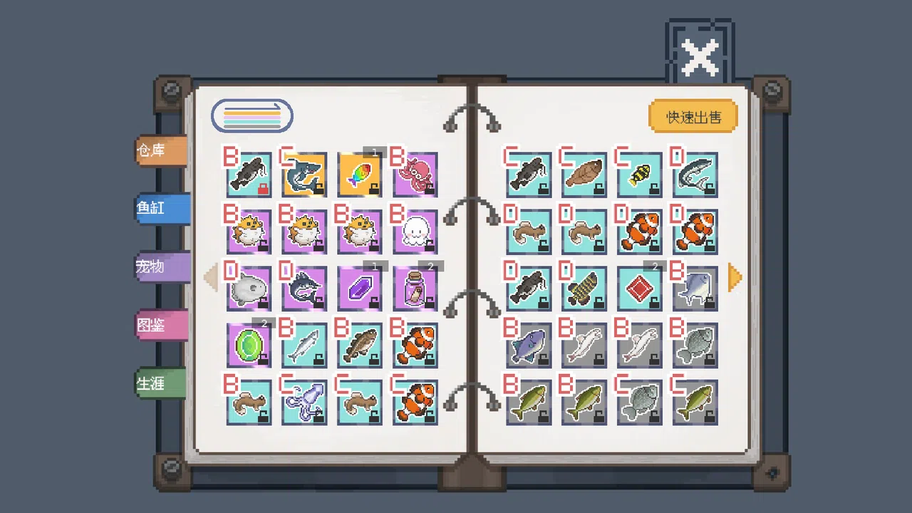 Tiana's Fishing Diary Demo Screenshot 5