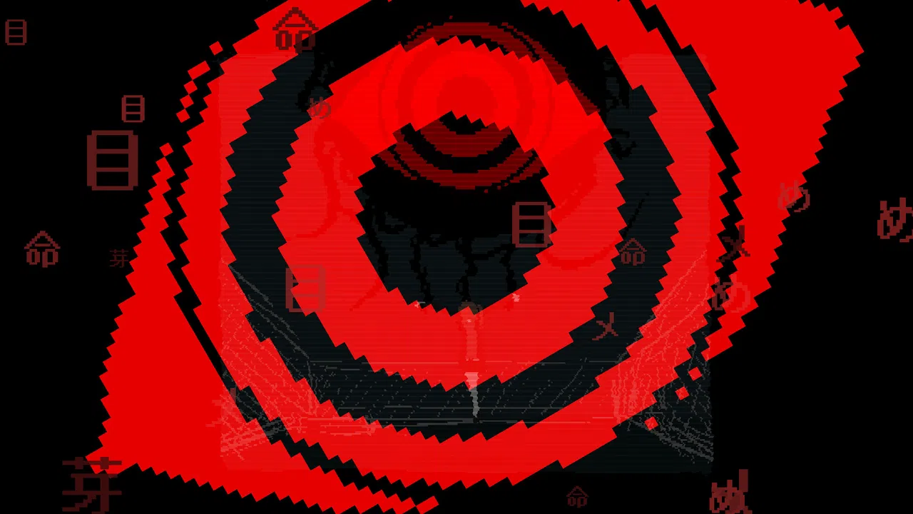 XXXX Screenshot 6