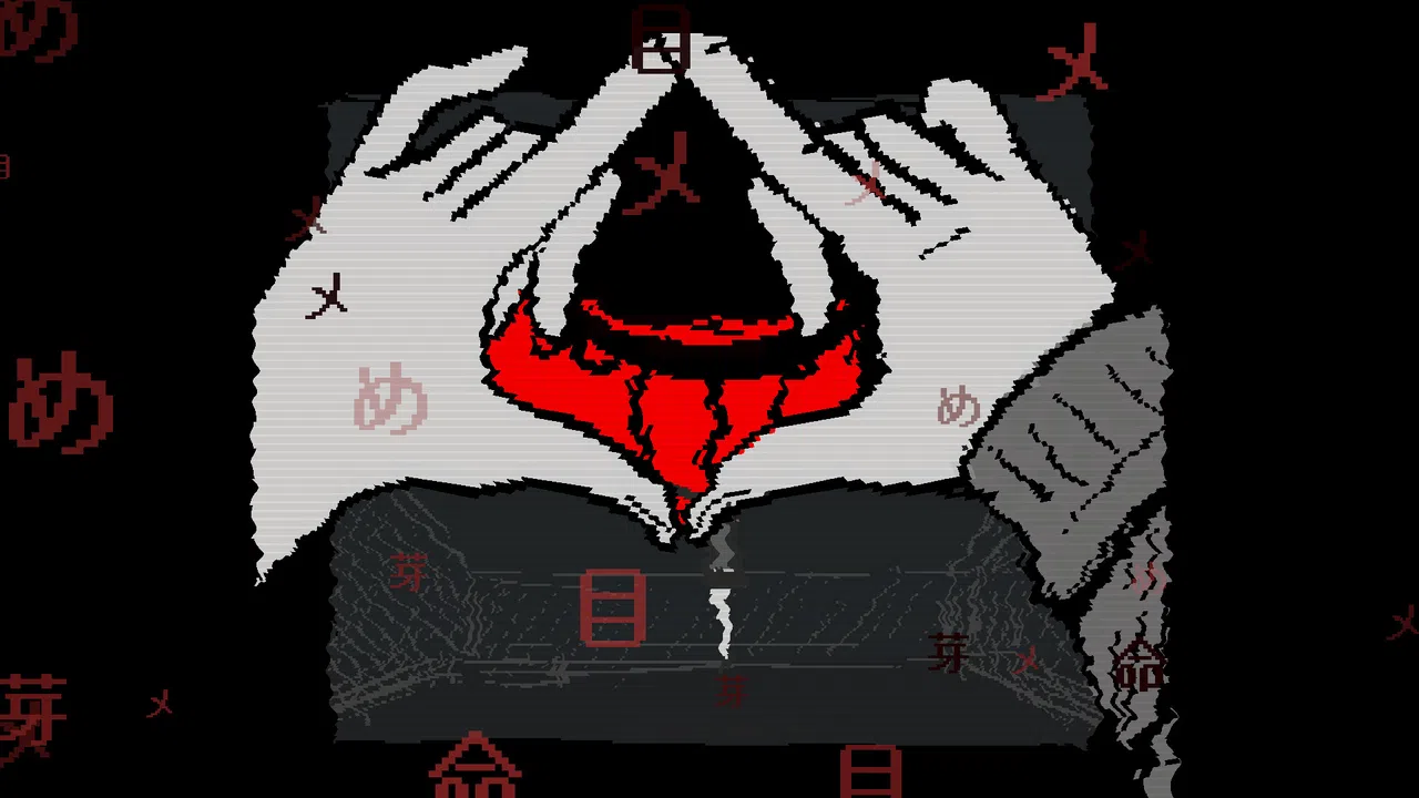 XXXX Screenshot 4