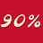 XXXmas 90%!