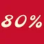 XXXmas 80%! icon