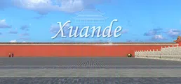 Xuande