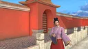 Xuande Screenshot 0