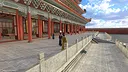 Xuande Screenshot 4