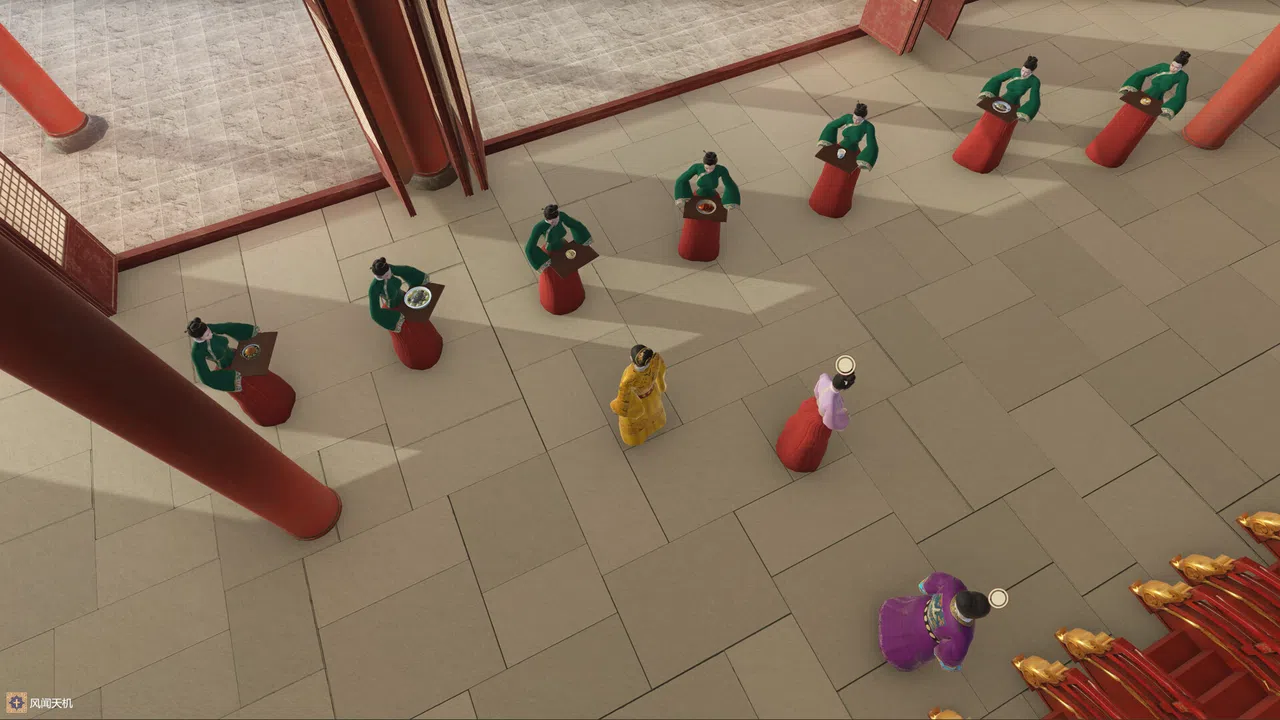 Xuande Screenshot 3