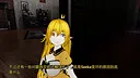 AI女友 AI girlfriend Screenshot 5