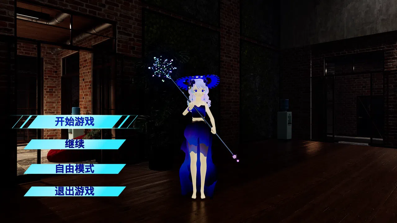AI女友 AI girlfriend Screenshot 2