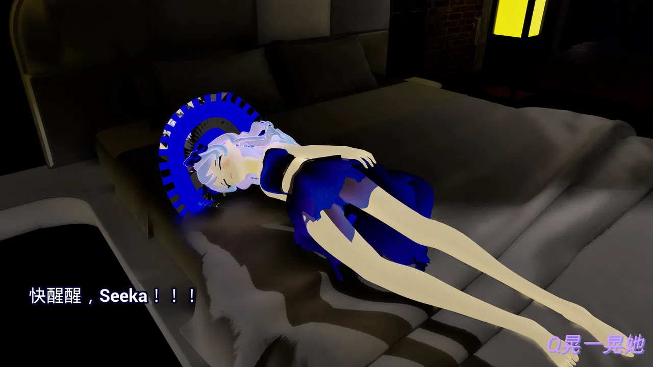 AI女友 AI girlfriend Screenshot 3