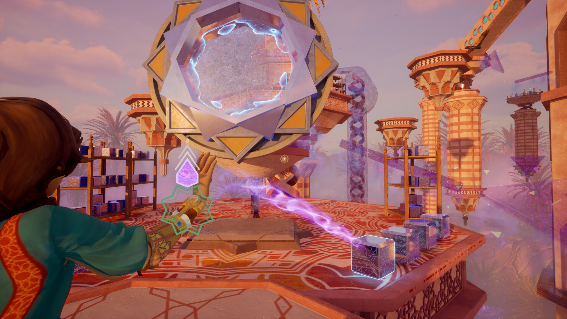 The House of Hikmah Demo Screenshot 6