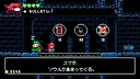 Pixel Game Maker Series Stray Witch and the Ghost Train Screenshot 2