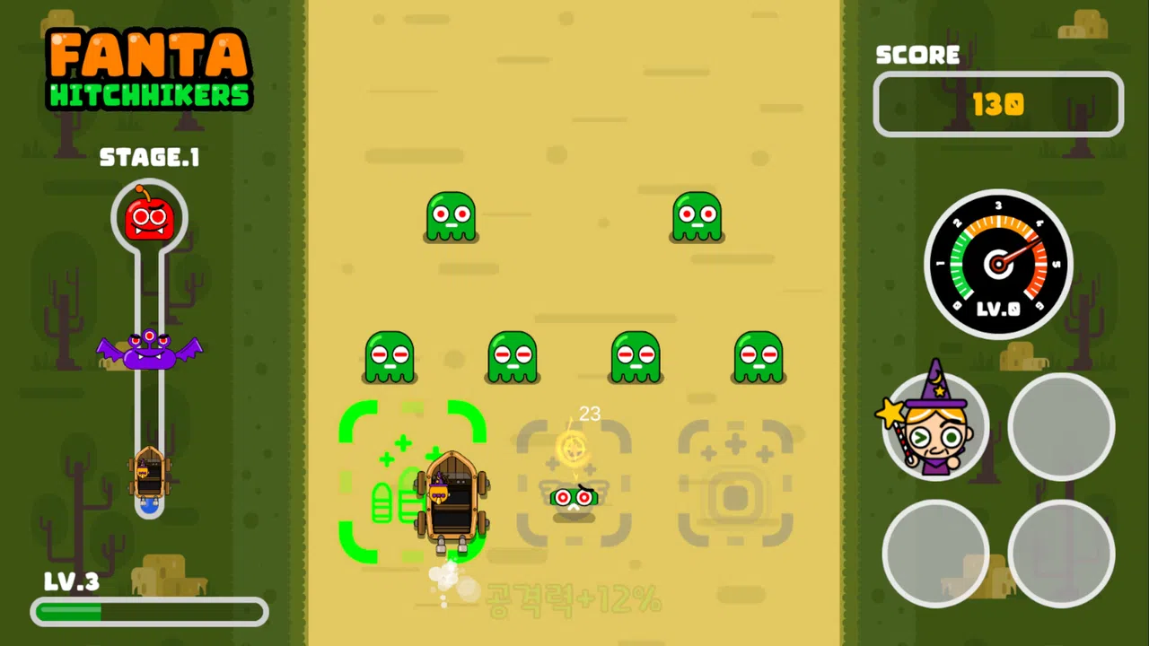 Fanta Hitchhikers Demo Screenshot 1