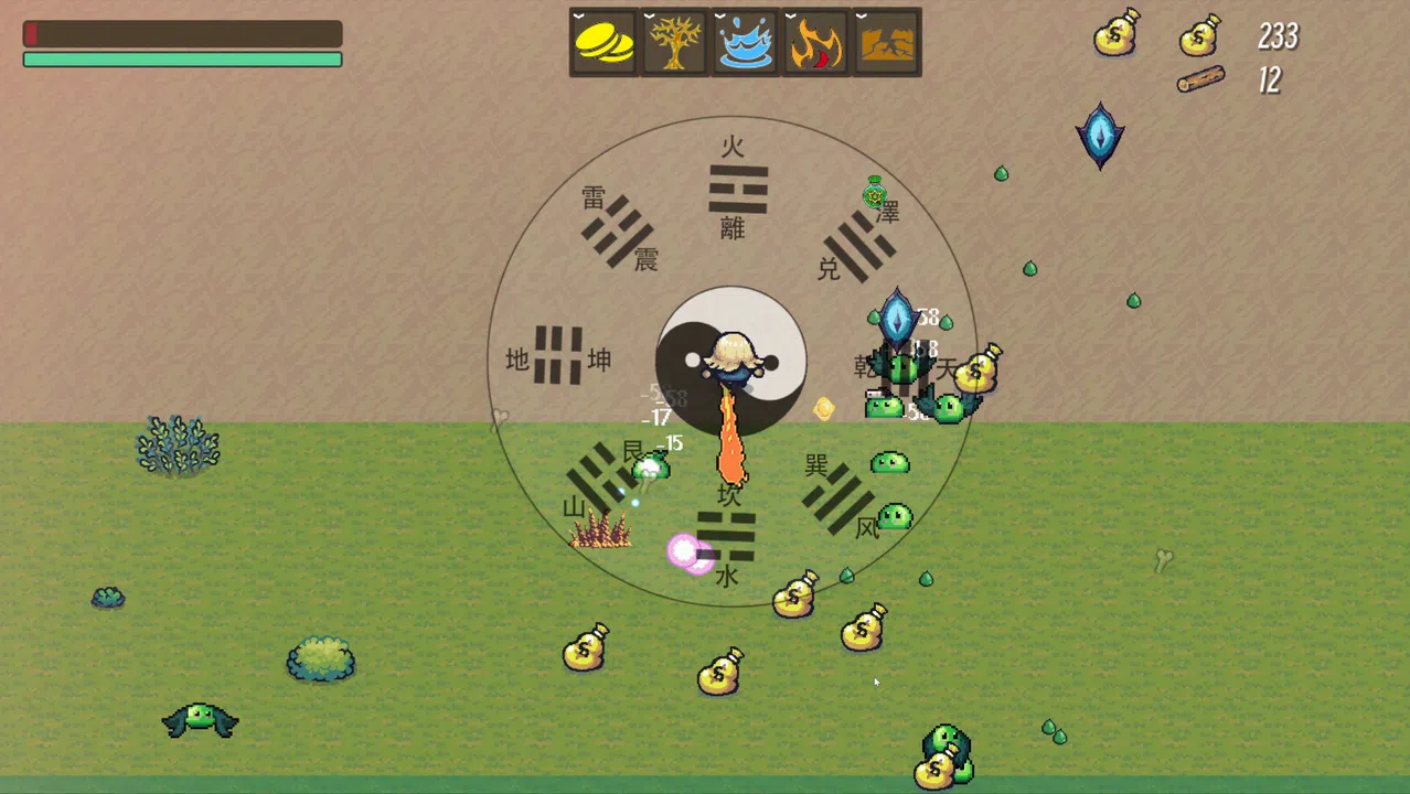 Island Survivor Screenshot 0
