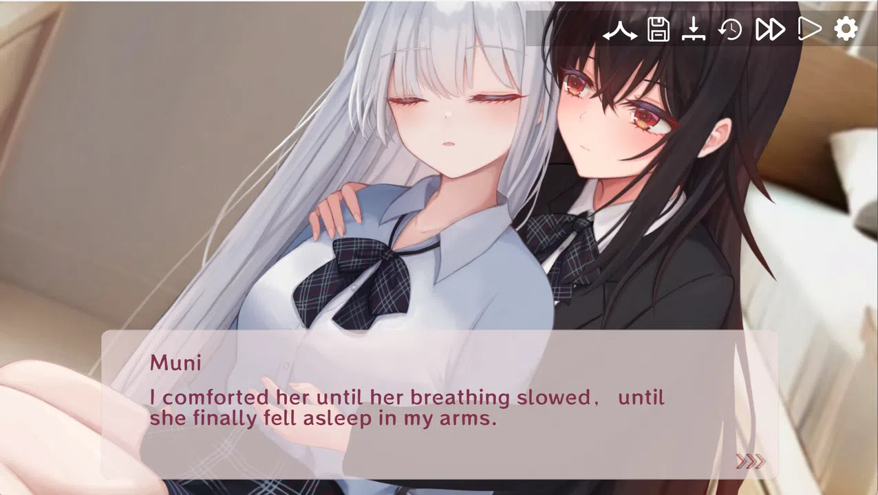 四合 Quadrangle Screenshot 1
