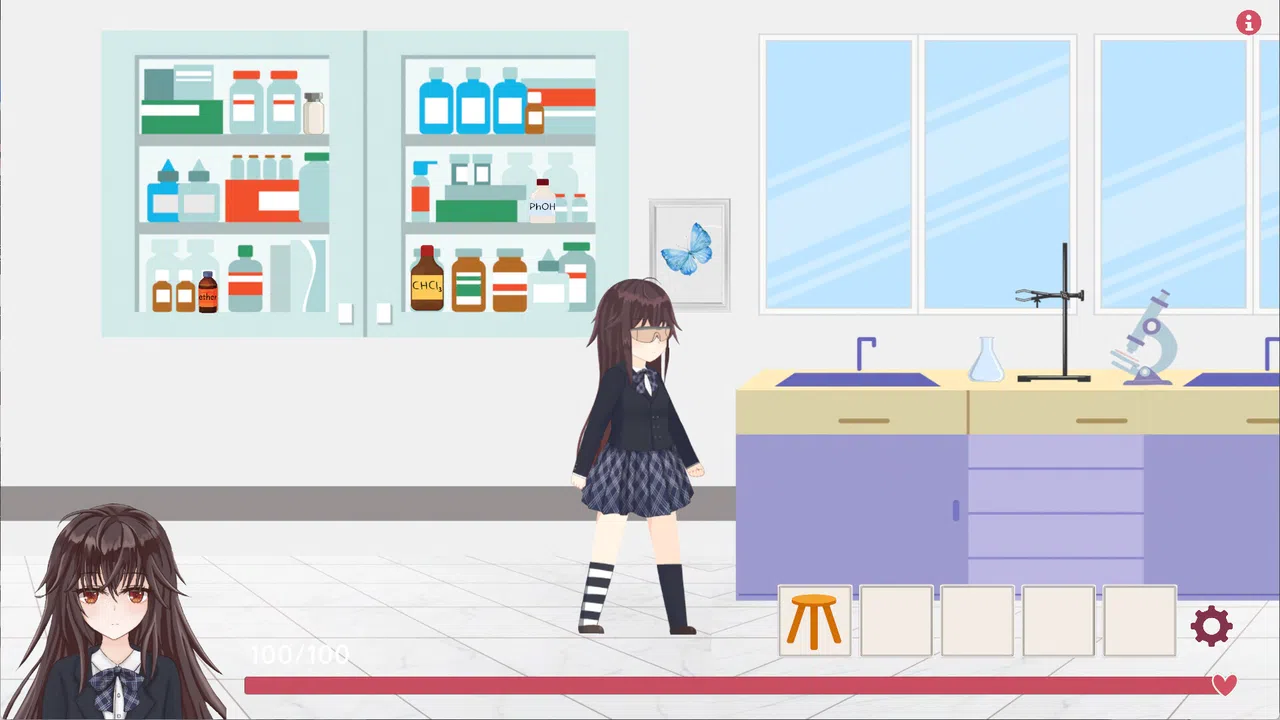 四合 Quadrangle Screenshot 5