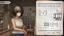 [Act 1] Staffer Retro: A Supernatural Mystery Quest Screenshot 2