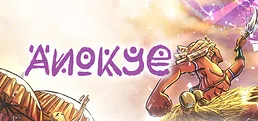 Anokye