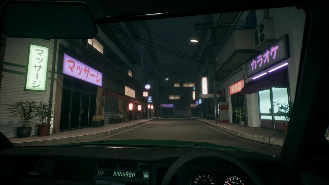 Silent Road Screenshot 0