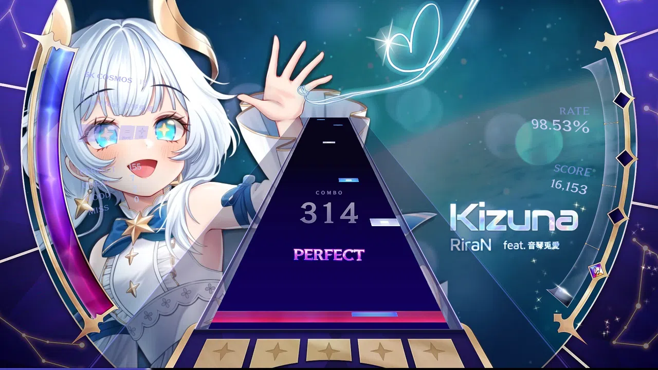 KALPA: Cosmic Symphony - Origin Vol. 1 Screenshot 2