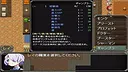 ぼくもダンジョンに潜りたい Screenshot 3