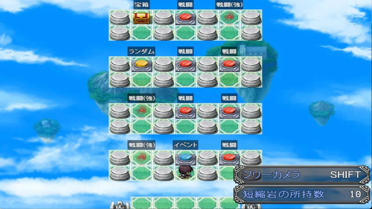 ぼくもダンジョンに潜りたい Screenshot 5