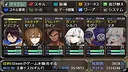 ぼくもダンジョンに潜りたい Screenshot 1