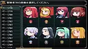 ぼくもダンジョンに潜りたい Screenshot 2
