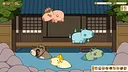 Capyon Onsen Screenshot 1