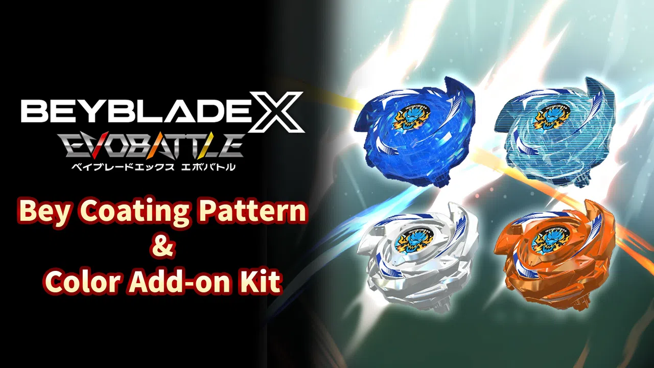 BEYBLADE X EVOBATTLE BEY COATING PATTERN & COLOR ADD-ON KIT Screenshot 0