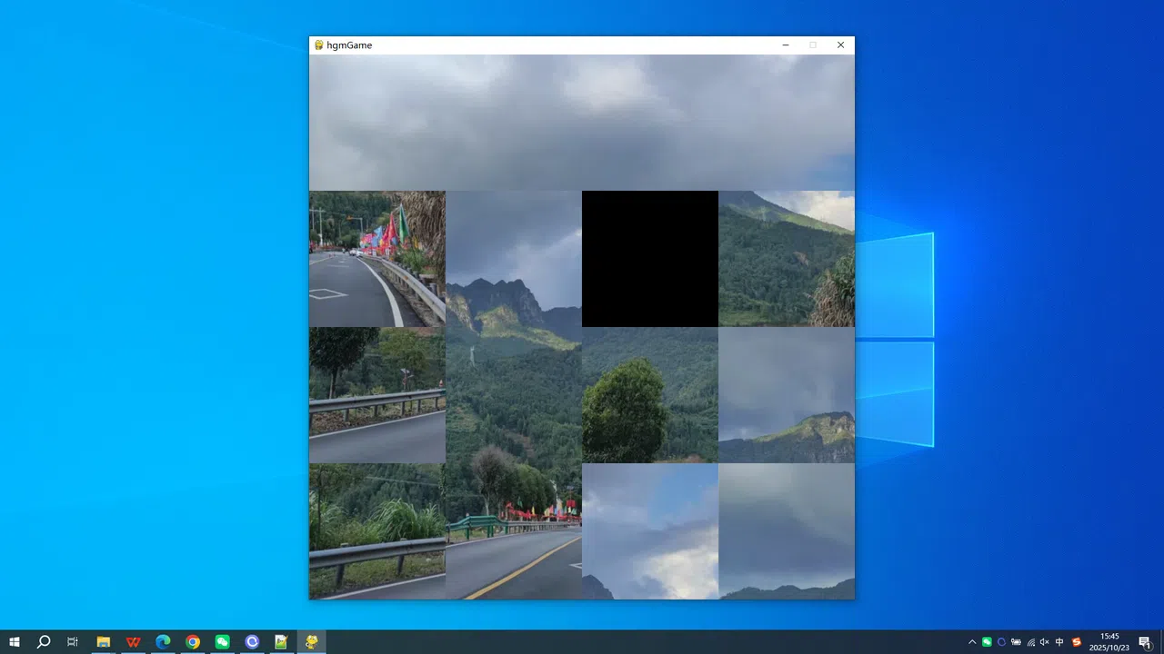 Shengtang Mountain in Jinxiu County Screenshot 4