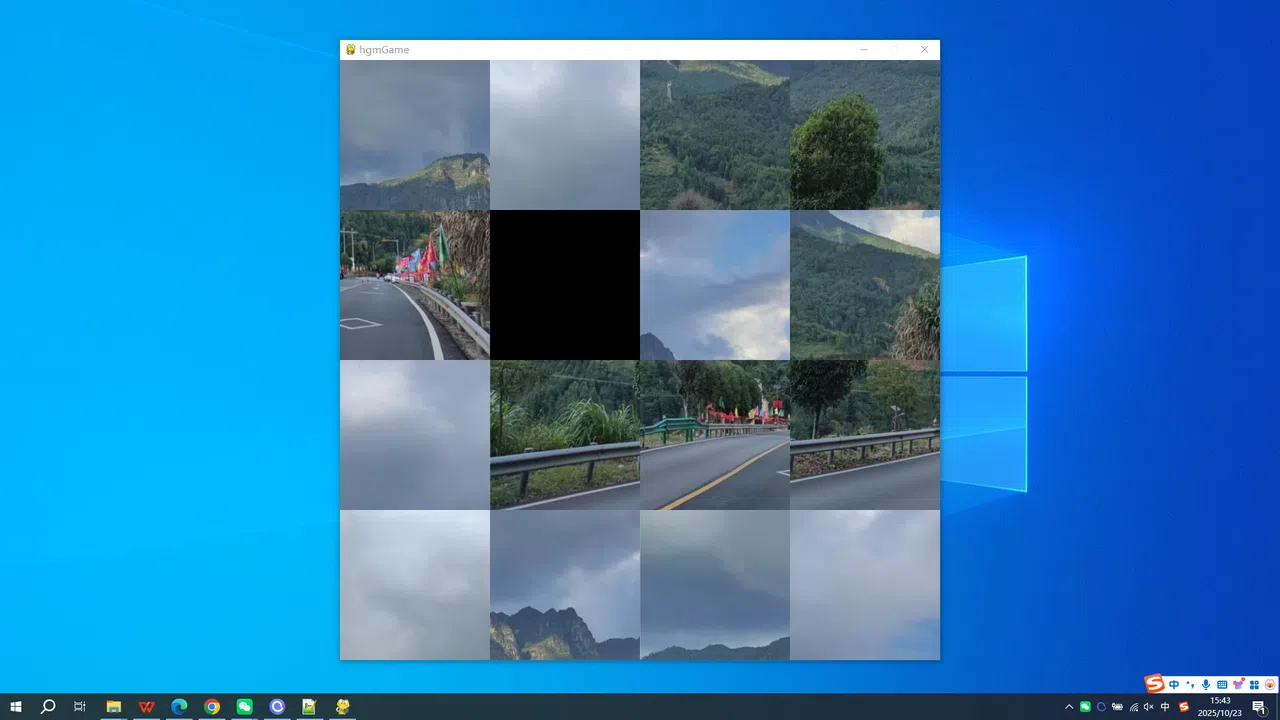 Shengtang Mountain in Jinxiu County Screenshot 3