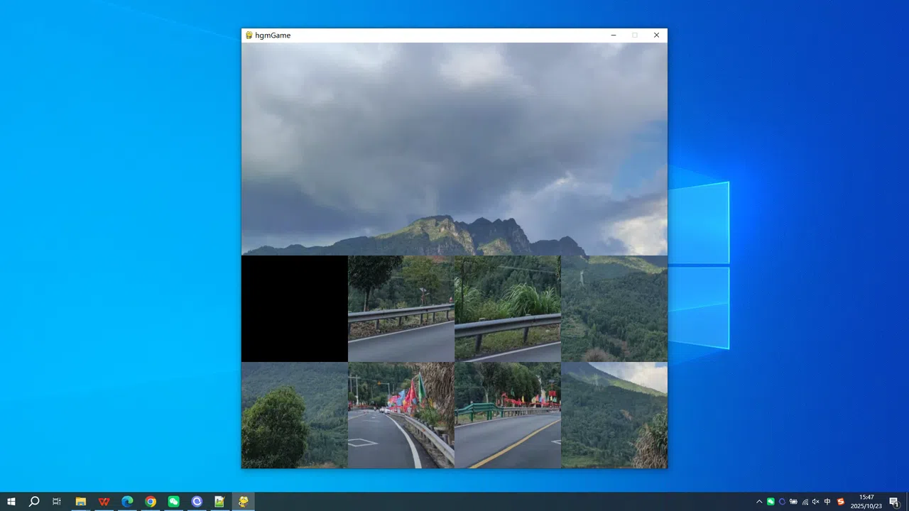 Shengtang Mountain in Jinxiu County Screenshot 0