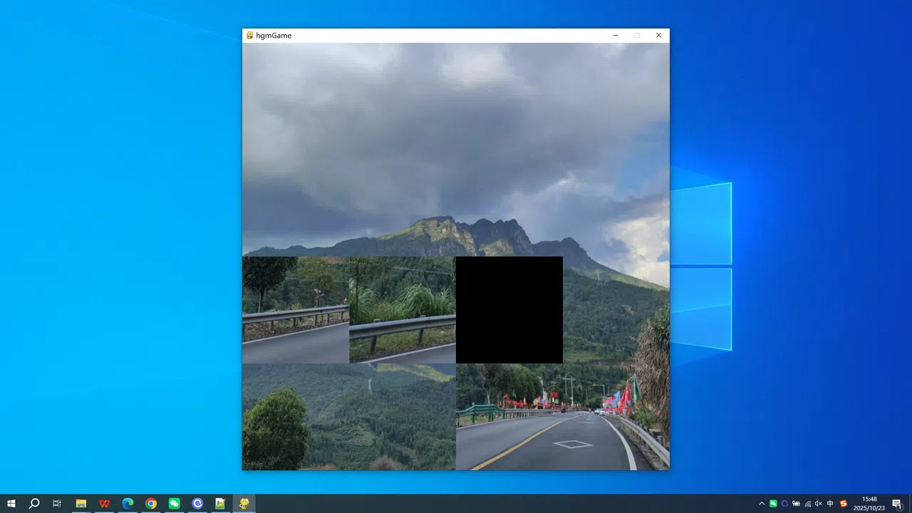 Shengtang Mountain in Jinxiu County Screenshot 1