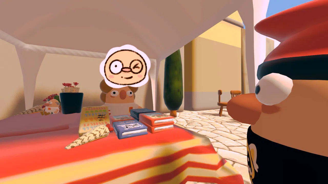 Brunyols Screenshot 4