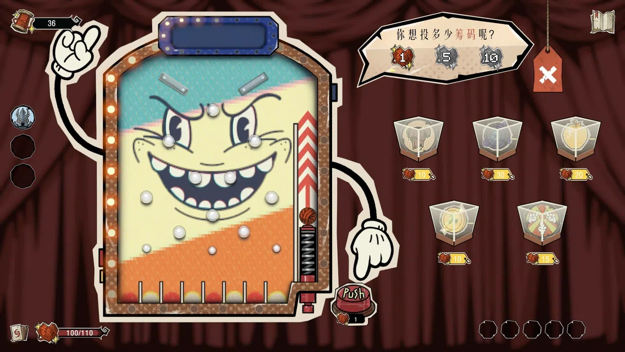 Knot Knot: Card Theater Screenshot 1